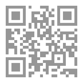 Qr Code The Manufacture Of The Historical Lexicon Of The Arabic Language