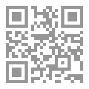 Qr Code الجيش المصري والسياسة والحكم
