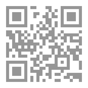 Qr Code الحب الأسمى
