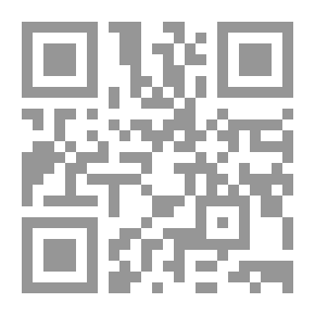 Qr Code دليل الدورة المكثفة
