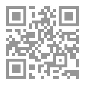 Qr Code سلسلة : محاضرات تاريخ الأمم الإسلامية - الدولة الأموية