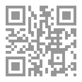 Qr Code شتاء سيجمع الأصدقاء
