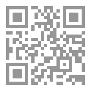 Qr Code Mesopotamia History