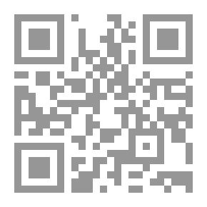 Qr Code محمد (صل الله عليه وسلم) السلام والحضارة التى أنشأها والرجال الكبار الذين رباهم `ثمار من شجرة النبوة`