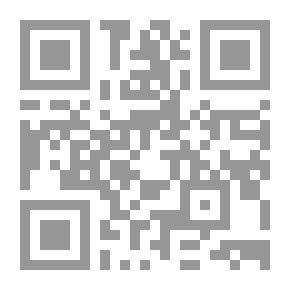 Qr Code تهذيب الأسماء واللغات