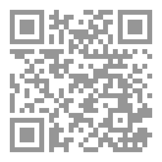 Qr Code بناتُ ألبُبي
