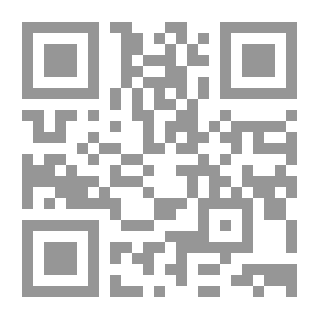 Qr Code بعضها للآخر ، رواية في الشعر