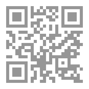 Qr Code ديوان شعر باقة متنوعة من الأزهار