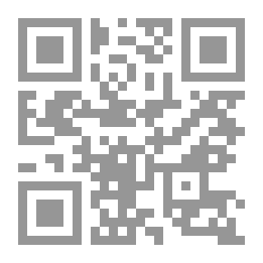 Qr Code آخر الموريسيكيات `قلب أندلسي`