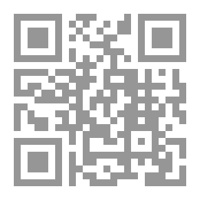 Qr Code الإنسان والاغتراب في فلسفة نيتشه