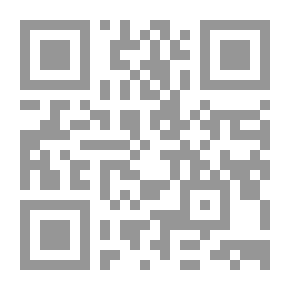 Qr Code دراسات لأسلوب القرآن الكريم ج؛11
