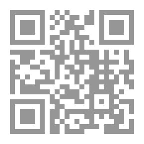 Qr Code الخطاب الإعلامي ؛ منهج وتطبيقه