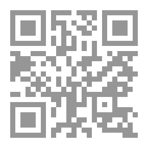 Qr Code Learning Difficulties