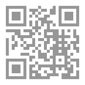 Qr Code The Creature Inside