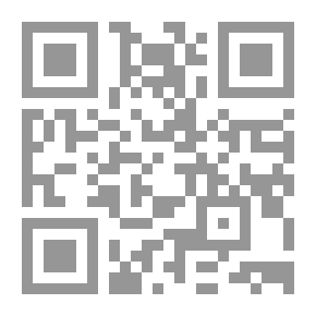 Qr Code Project Management