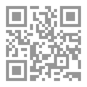 Qr Code مُشوش