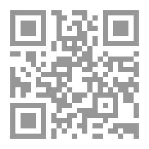 Qr Code هكذا تكلم هردبشت