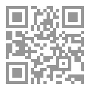 Qr Code Le Fossoyeur Libertin - روماني
