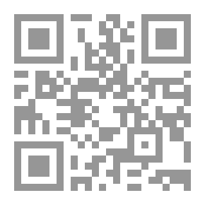 Qr Code ديوان تأبط شراً