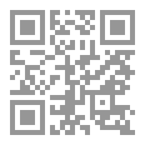 Qr Code مظاهر الإيمان في شعائر الحج