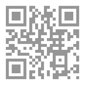 Qr Code بوبولي (الألبوم الكبير)