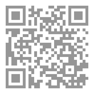 Qr Code نسمات من ريمة