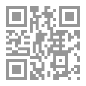 Qr Code فقدان الأساس القانوني كسبب من أسباب التمييز المدني