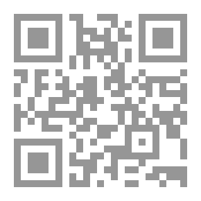 Qr Code The First Person To Shoot An Arrow In The Way Of God Was Saad Bin Abi Waqqas - The Conqueror Of Iraq And The Cities Of Kisra