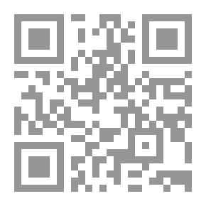 Qr Code نايف حواتمة ومحطات الكفاح الفلسطينى بين الثورة والدولة