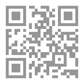 Qr Code The World Of Knowledge #79: Quranic Concepts