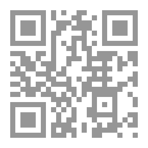 Qr Code Children's First Library (Engines)