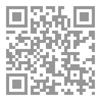 Qr Code الرؤوس المرفوعة على المشانق (سربداران)
