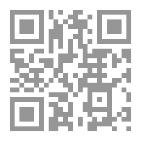 Qr Code معجم المصطلحات القانونية والسياسية والدبلوماسية والعسكرية