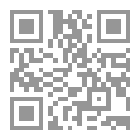 Qr Code أسمال العبيد