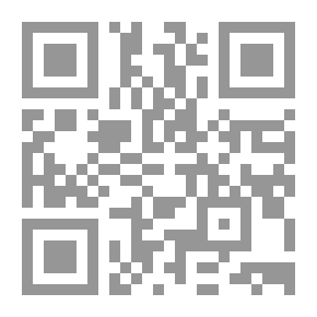 Qr Code The Adventures of Captain Horn