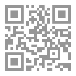 Qr Code بيان الفقه في شرح العروة الوثقى - الاجتهاد والتقليد