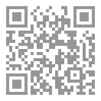 Qr Code 100 قاعدة للهيمنة النفسية المظلمة