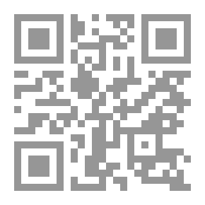 Qr Code جنوبي جزيرة العرب