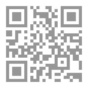 Qr Code قاموس الجيولوجية المصور مع مسردين: إنكليزي - عربي / عربي - إنكليزي