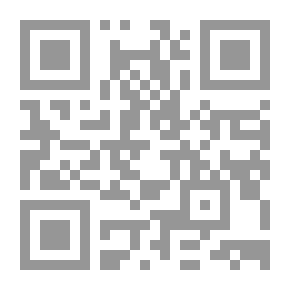 Qr Code لغز جاسوس باريس (سلسلة المغامرون الأبطال) #5