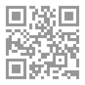 Qr Code A Friend In Need Is A Friend Indeed