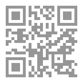 Qr Code 4 وشوش غيري