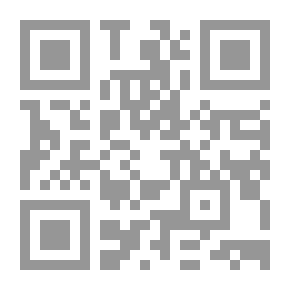Qr Code مشهد الحيوان في القصيدة الجاهلية