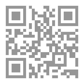 Qr Code في فضاءات النص السردي السعودي المعاصر `قراءات ومتابعات`