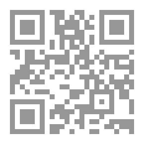 Qr Code الهانم والوزير