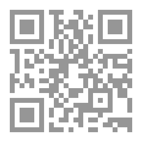 Qr Code سيلاس مامر