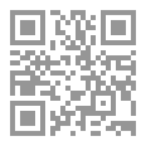 Qr Code Explanation And Definition In The Reasons For The Arrival Of The Hadith