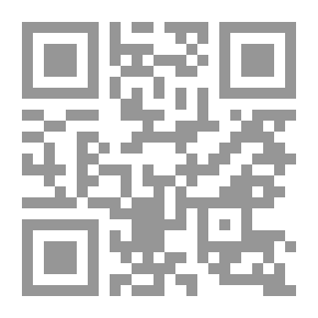 Qr Code Fear And The Maze