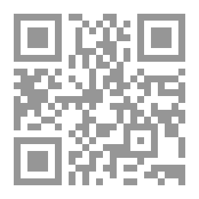 Qr Code الرياضيات المستوى الثاني
