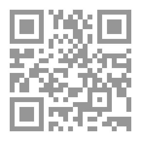 Qr Code لا اسلام الا بالجماعة. الشیخ ابوداود الحسامي